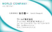 素材0034