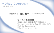 素材0037