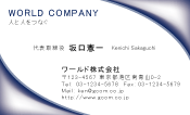 素材0039