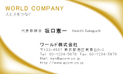 素材0041