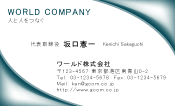 素材0042