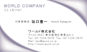 素材0044