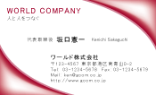 素材0045
