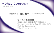 素材0046