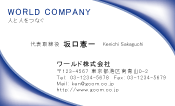 素材0047