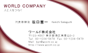 素材0049
