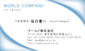 素材0052