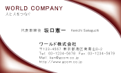 素材0054