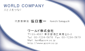 素材0057