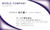 素材0058
