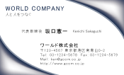 素材0060