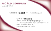 素材0061