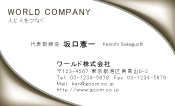素材0064