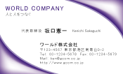 素材0072