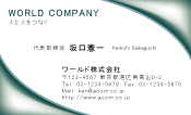 素材0073