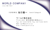 素材0082