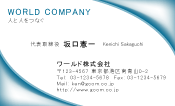 素材0088
