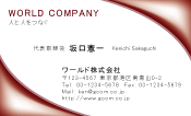 素材0089