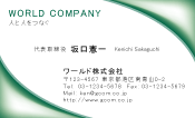素材0093