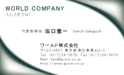 素材0096