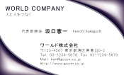 素材0099