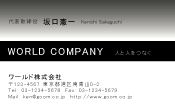 素材0027