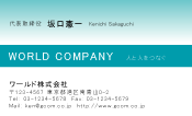 素材0034