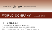 素材0038