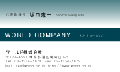 素材0042