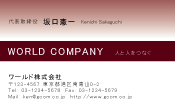素材0049