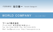 素材0052