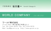 素材0056