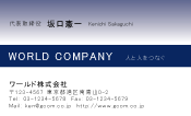 素材0069