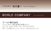 素材0071