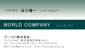 素材0073