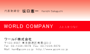 素材0074