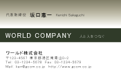 素材0078