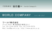 素材0083