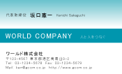 素材0086