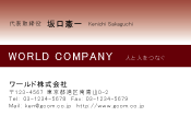 素材0089