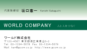 素材0093