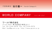 素材0098