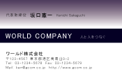 素材0099
