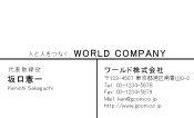 素材0027
