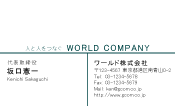 素材0073