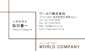 素材0010