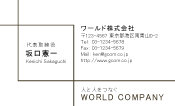 素材0012