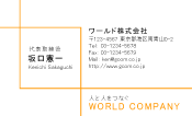 素材0013