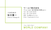 素材0015