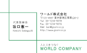 素材0017